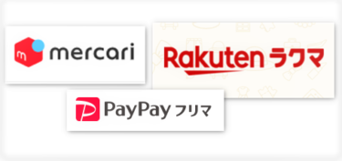 【2021年最新】メルカリ・ラクマ・PayPayフリマ送料徹底比較！「日本郵便編」新登場ゆうパケットポスト