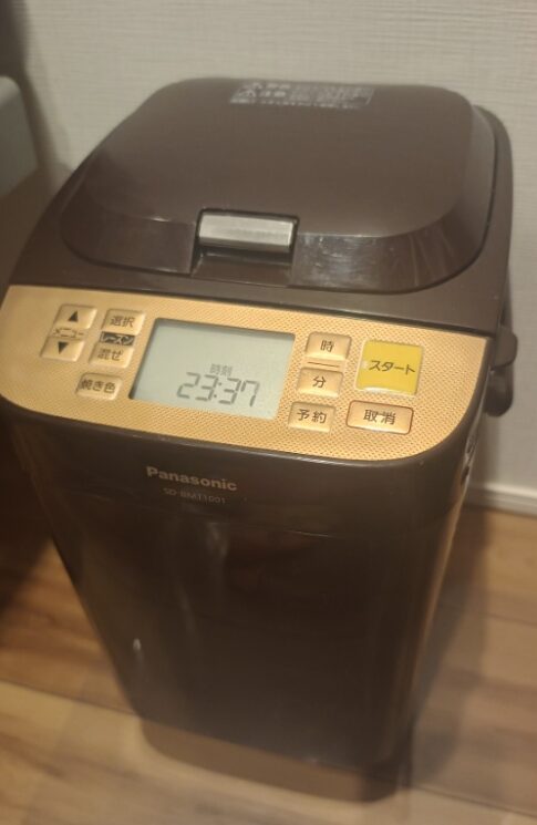 Panasonicのホームベーカリー(パン焼き器)SD-BMT1001